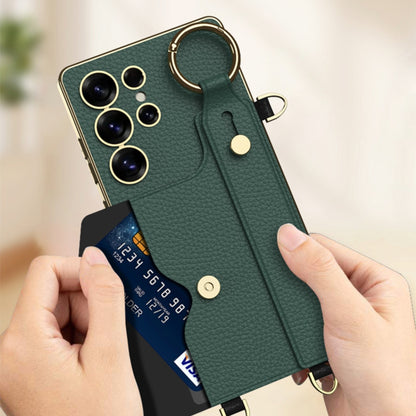 Luxury Leather Electroplated Case  For Samsung Galaxy S Ultra